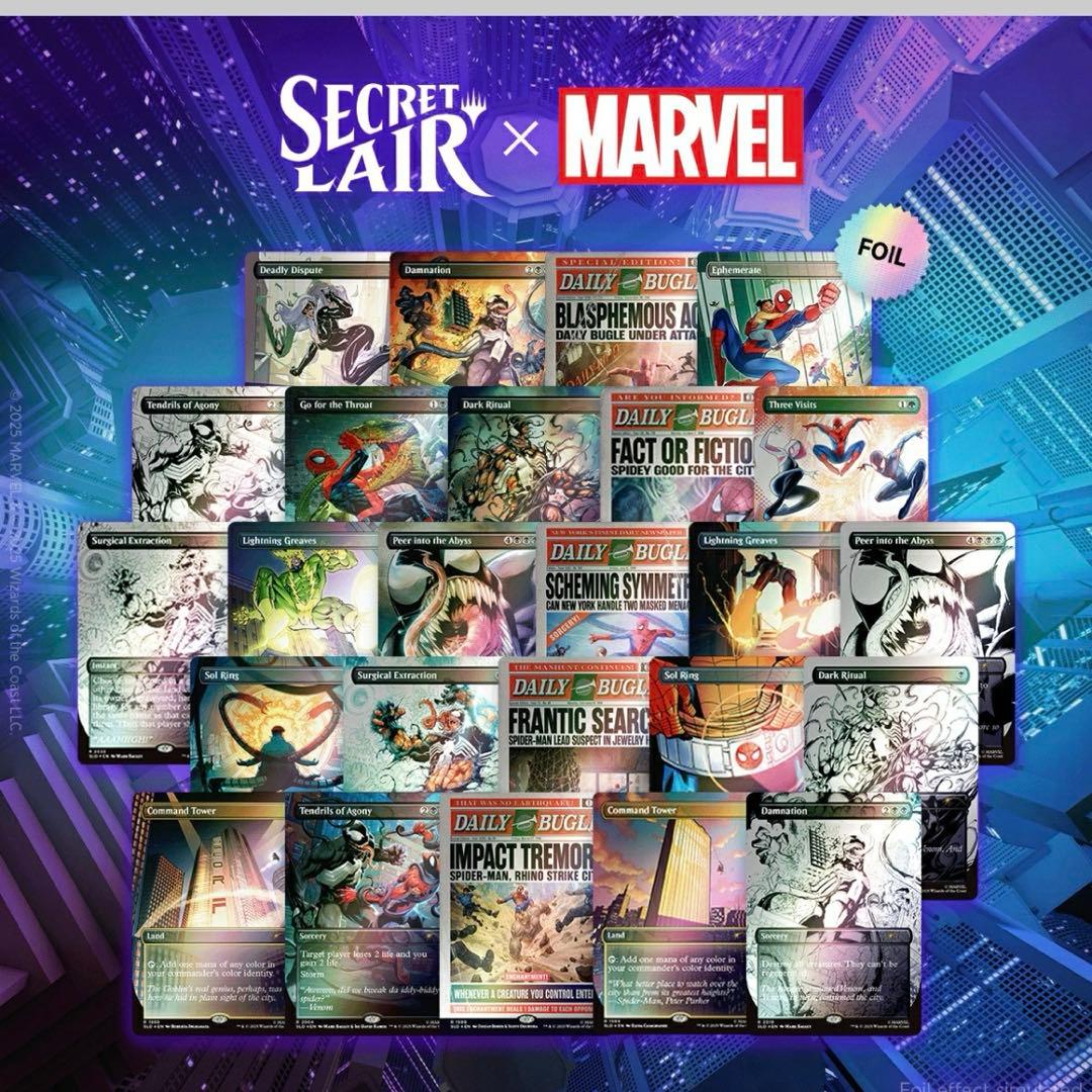マジック：ザ・ギャザリング Spider-Man Web Slinger Bundle foil