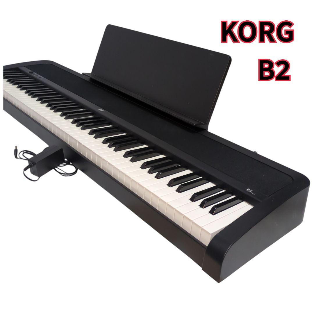 KORG B2 電子ピアノ 88鍵 ブラック　2019年