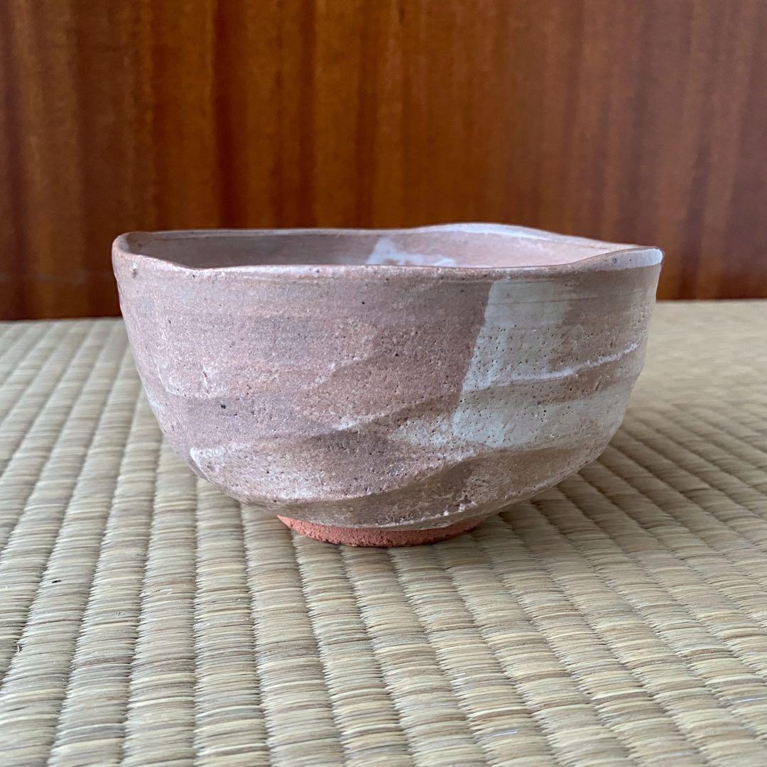 宗徧流 時習軒 細田宗栄 書付 清水久 造 【月に兎 茶碗】 卯 干支 茶道具