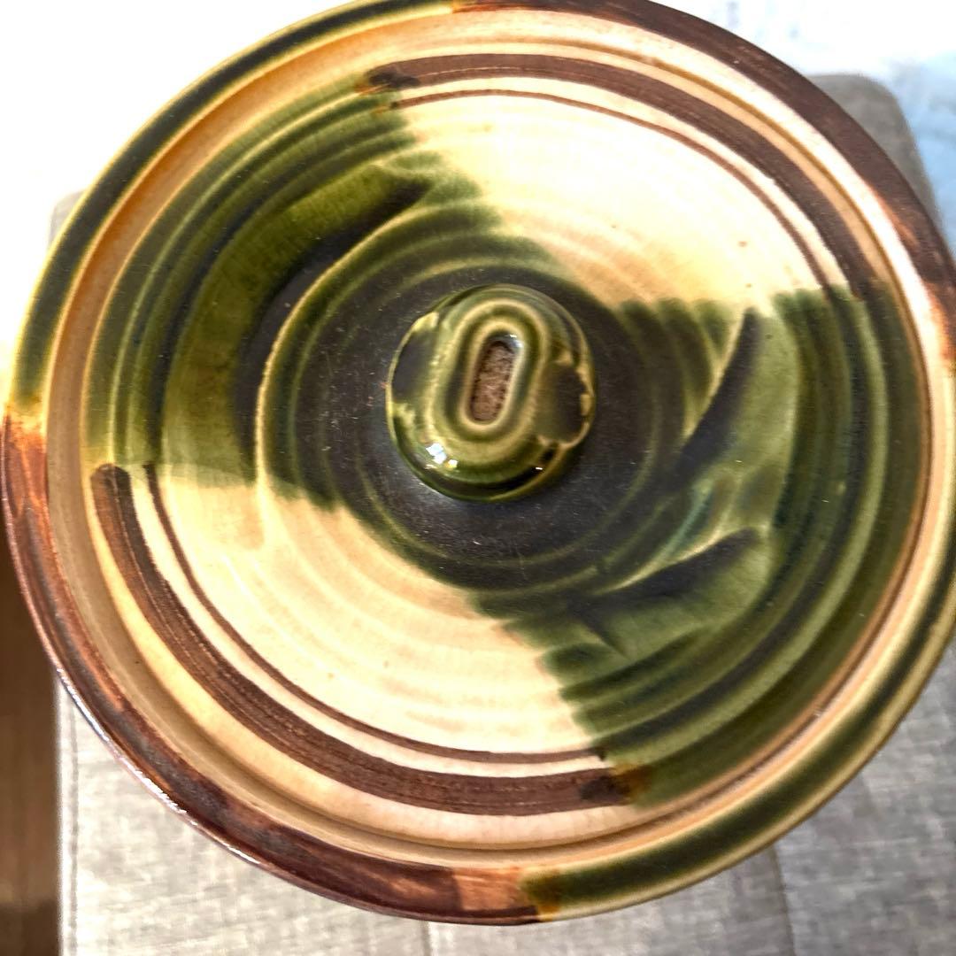 【 水指 / 織部焼 】 茶道具 茶道 伝統陶芸品