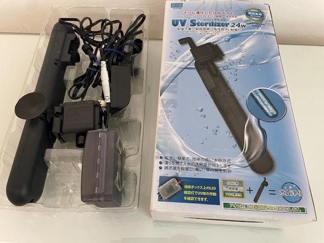 アズージャパン UVステライザー 24W 水中殺菌灯 投げ込み式簡単装着配管不要