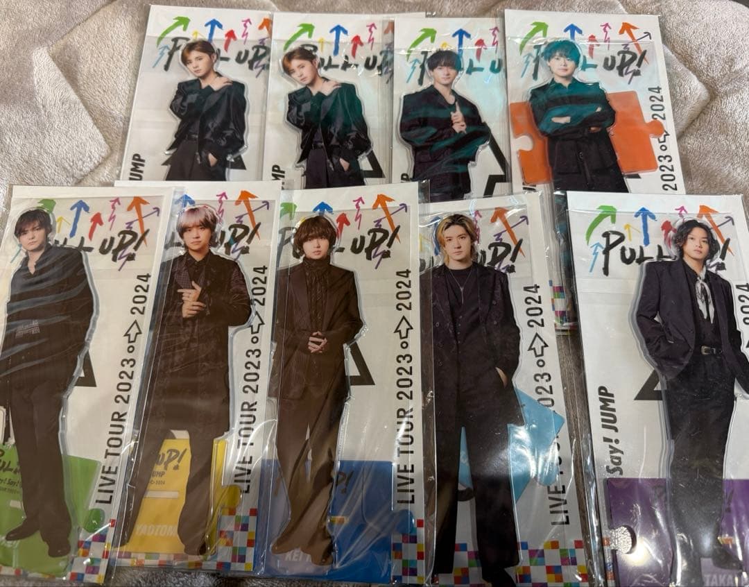 Hey!Say!JUMP pull up アクスタ　全種　全員