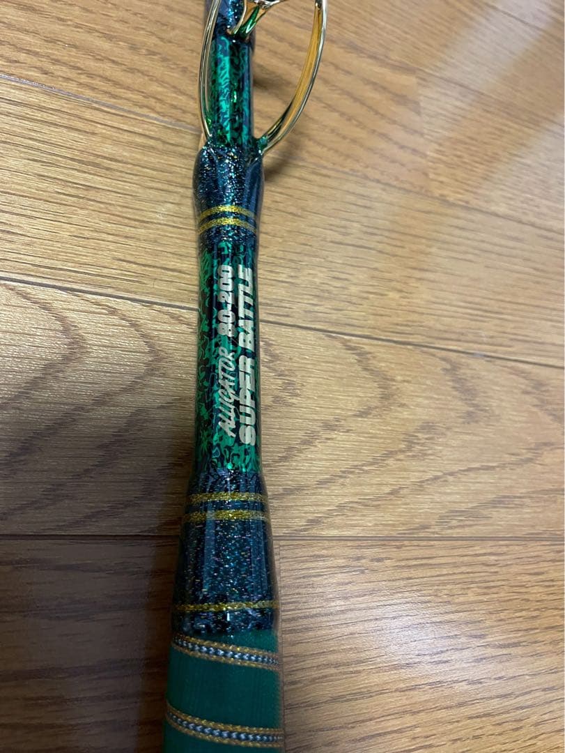 釣*】様 アリゲーター　スーパーバトル80-200 2.36m