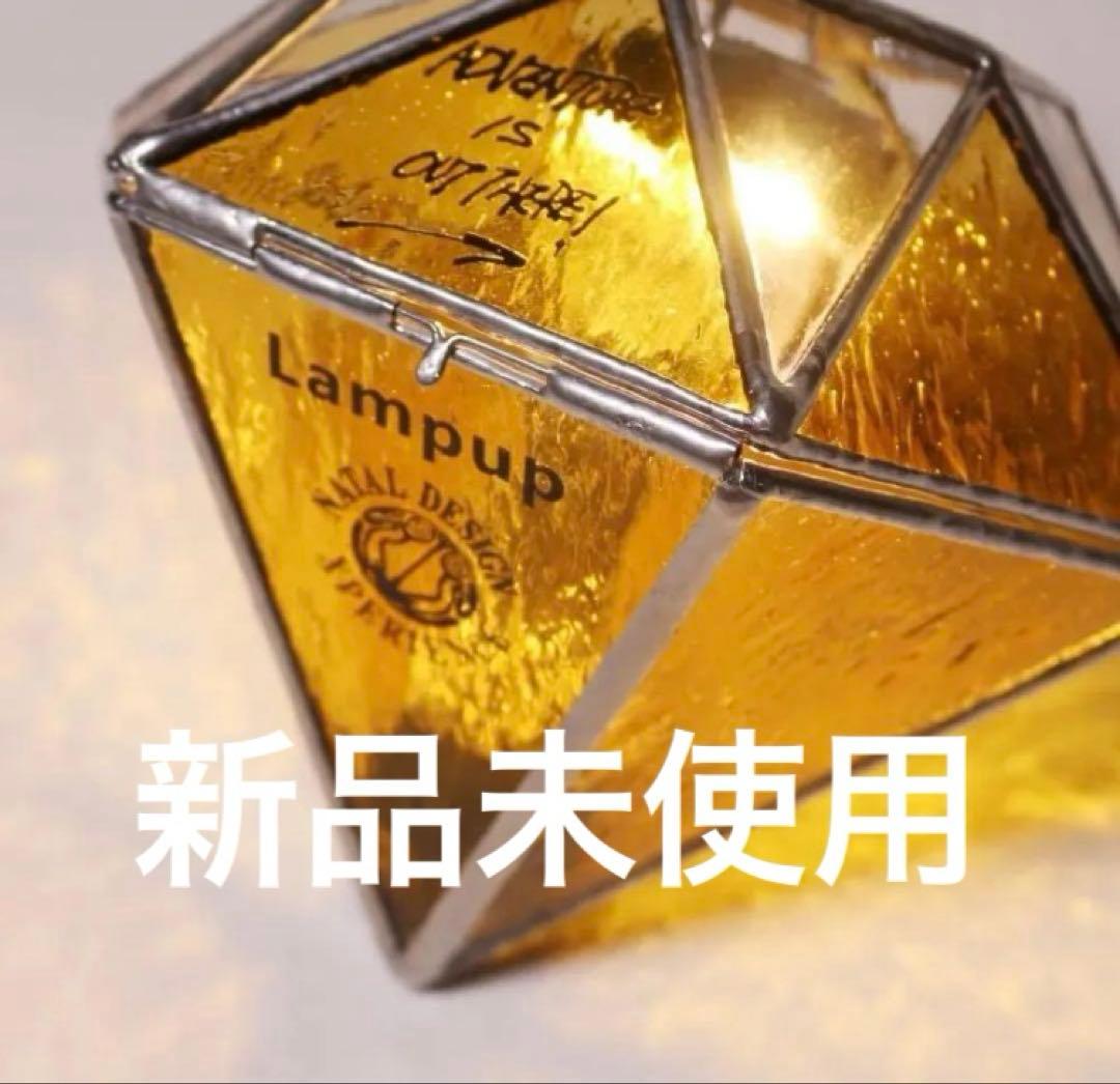 す*る様 LAMPUP × NATAL DESIGN DIAMOND INSID