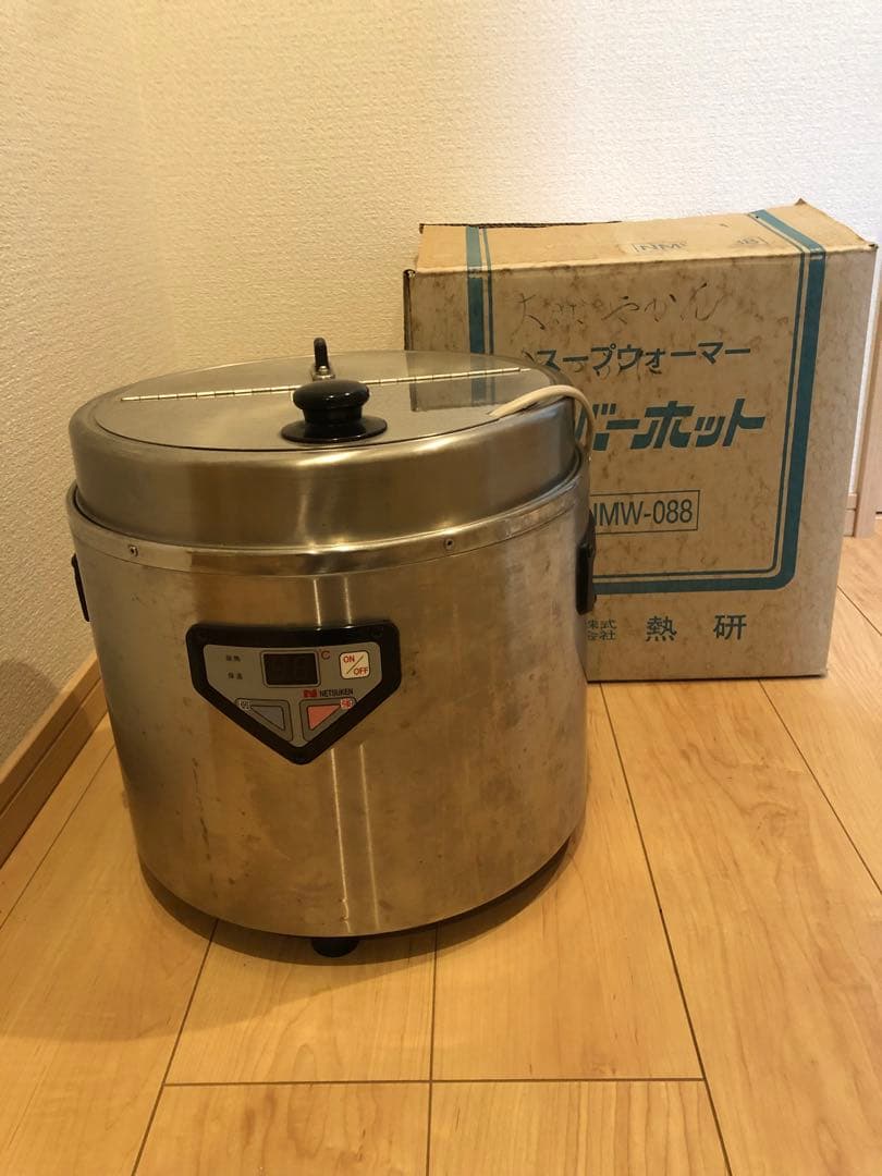 本日限定値引業務用スープウォーマーNMW-088 ステンレス 保温調理鍋 箱付き