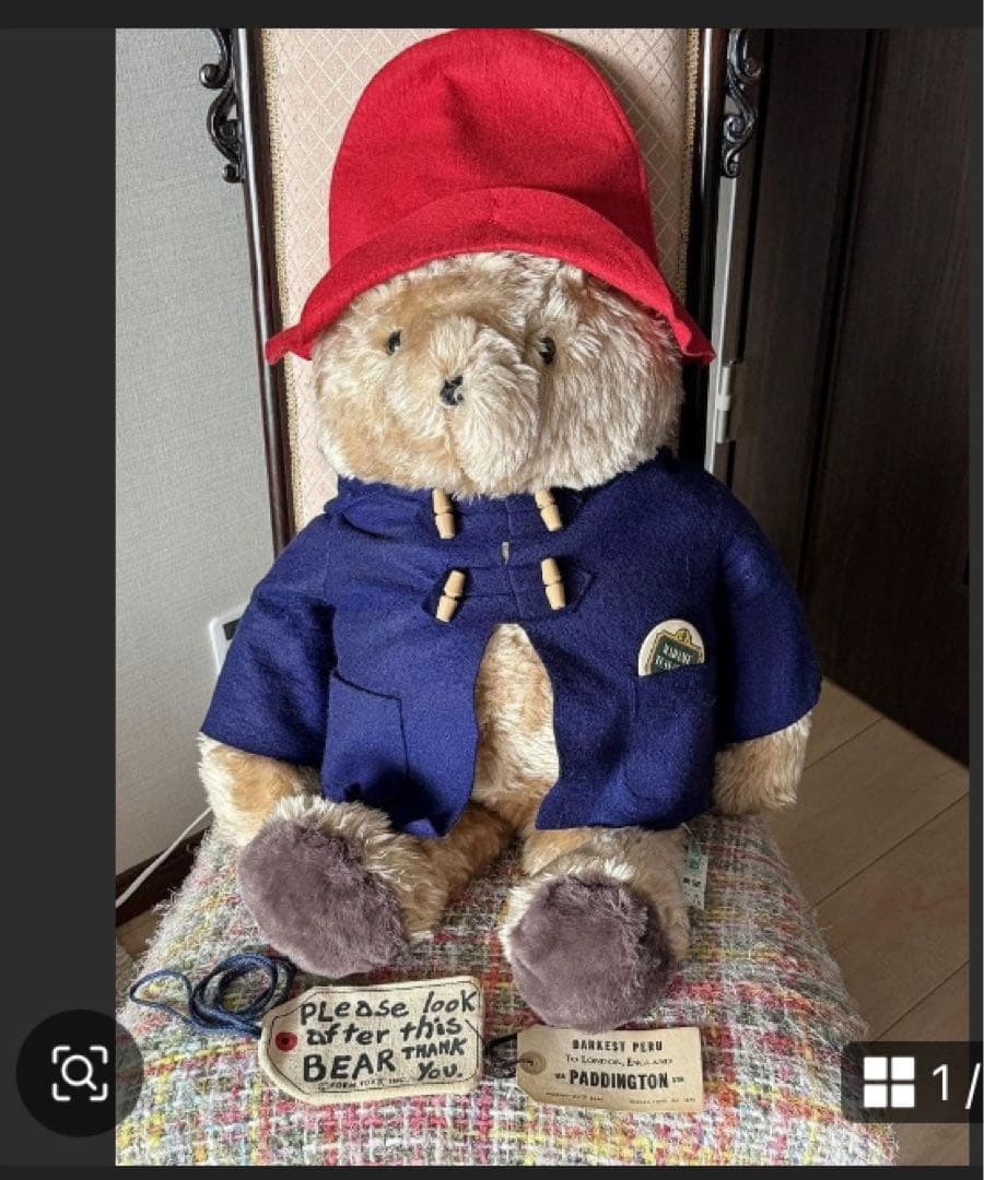 売約済み　HANSA　シーズー　ティディベア２点セット