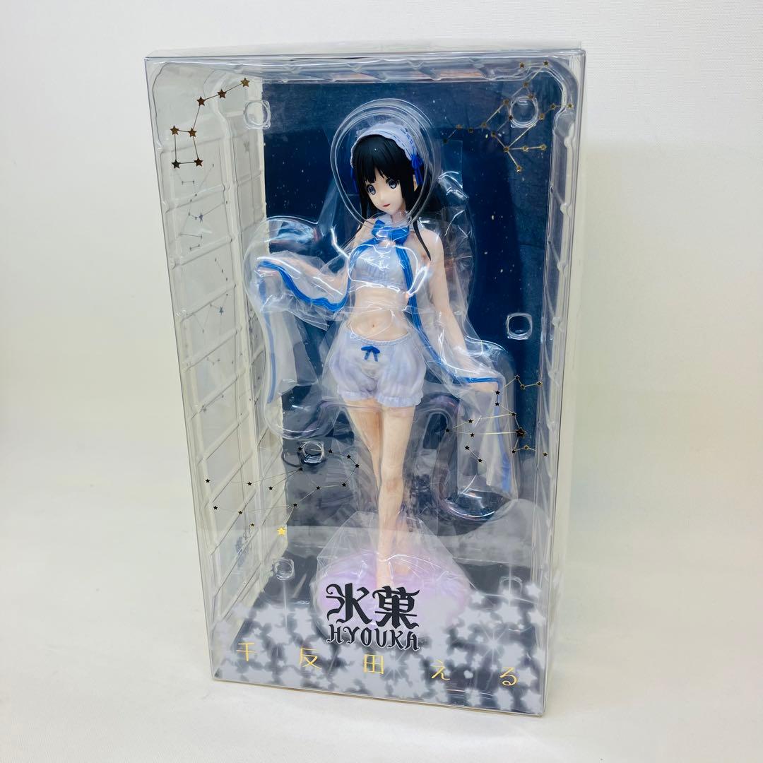 未開封　氷菓 千反田える エンディングフィギュア 1/6 京アニショップ限定