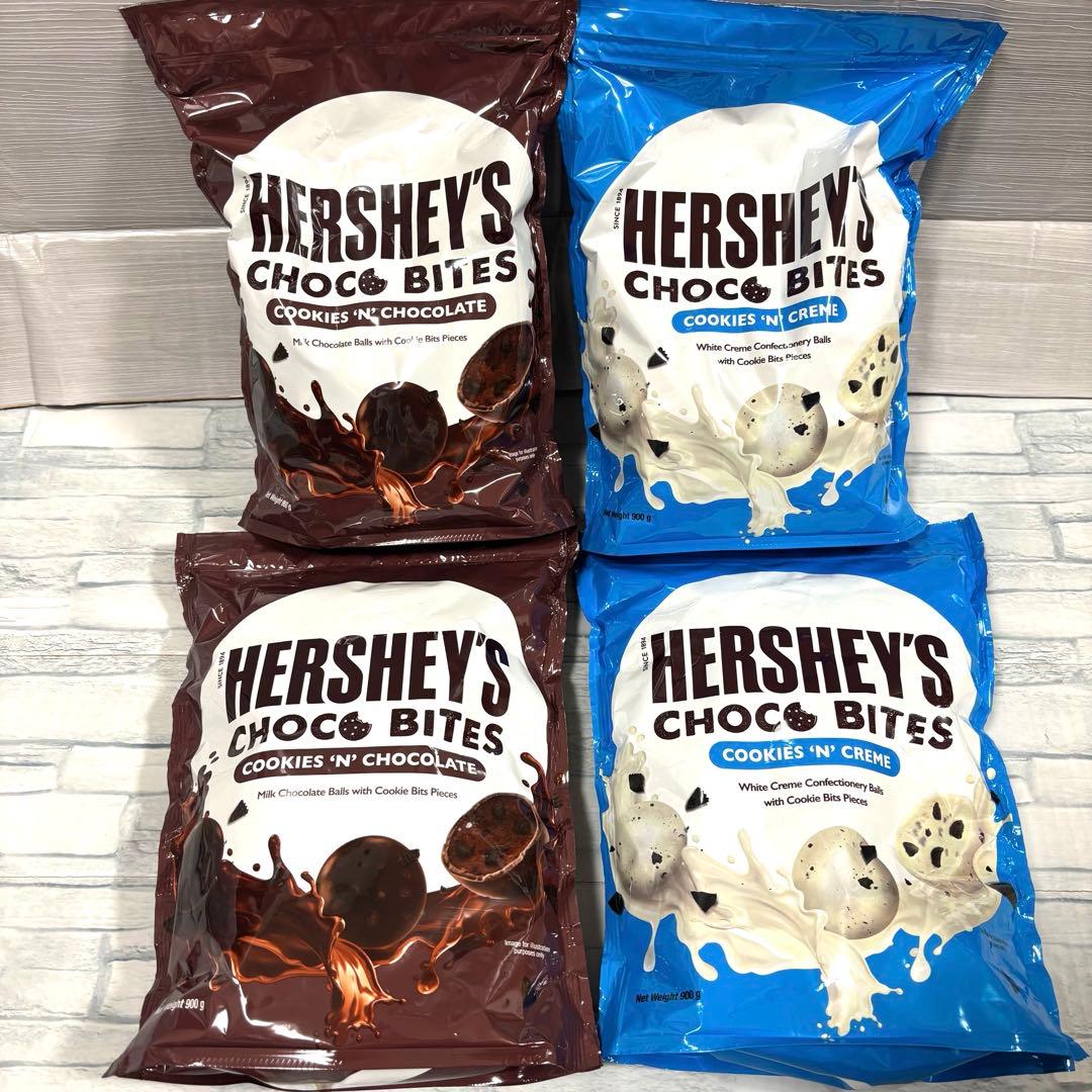 ハーシーズ チョコバイツ 2種4袋（クッキー＆チョコレート、クッキー＆クリーム）