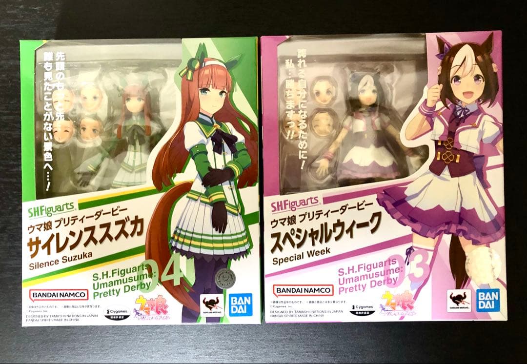 S.H.Figuarts スペシャルウィーク サイレンススズカ