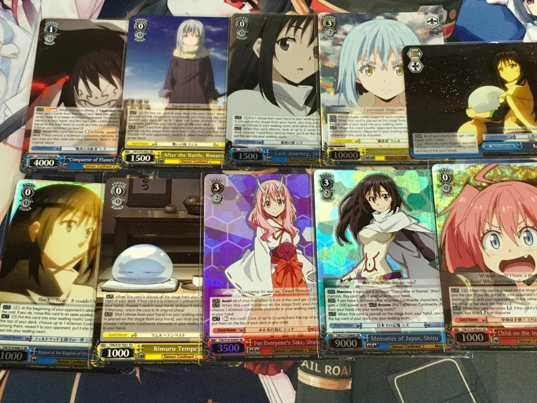 ヴァイス 転生したらスライムだった件 英語版 まとめ売り