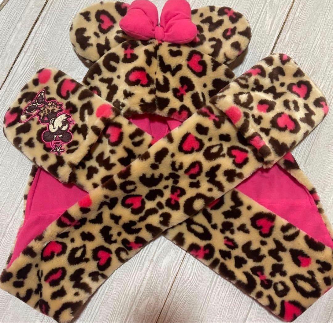 ディズニーヒョウ柄ミニーマフラーキャップ