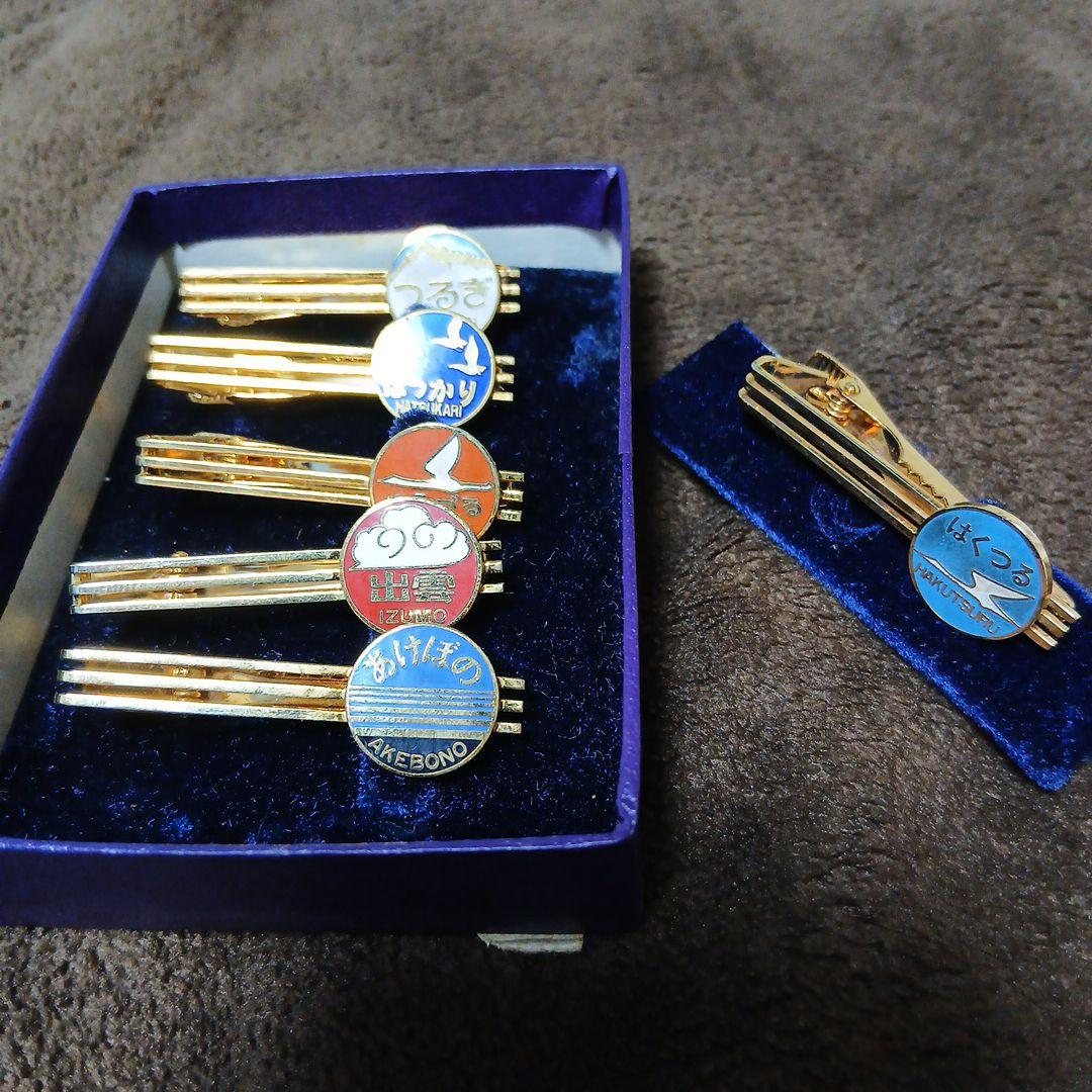 鉄道ロゴ ネクタイピン 6個セット