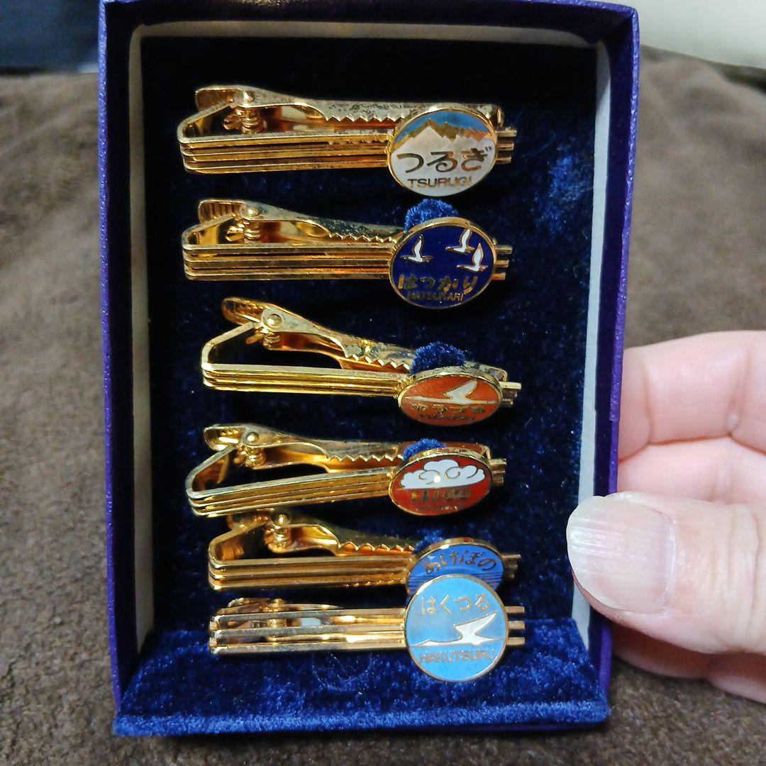 鉄道ロゴ ネクタイピン 6個セット