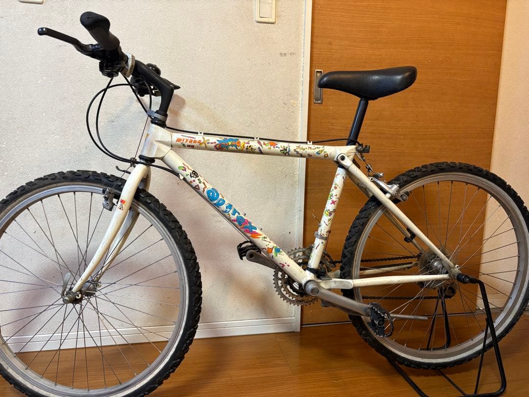 【限定カラー】MIYATA RidgeRunner Doovag