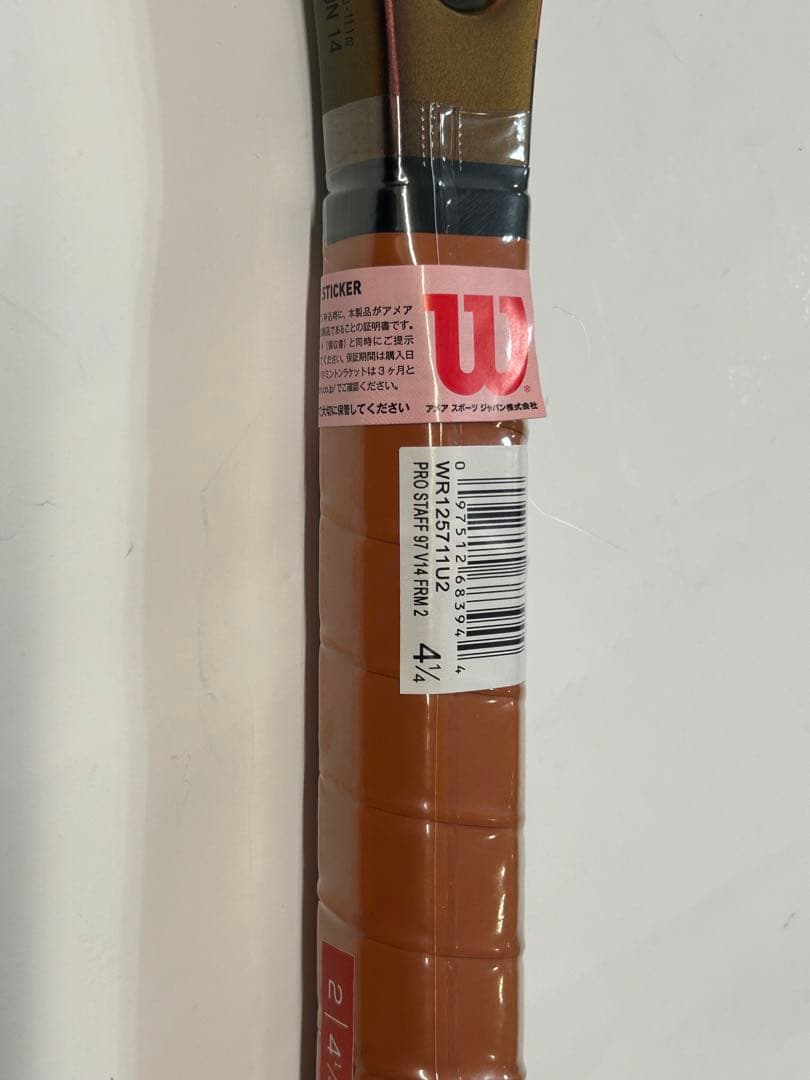 ウイルソン　プロスタッフ97 V14.0 グリップサイズ2