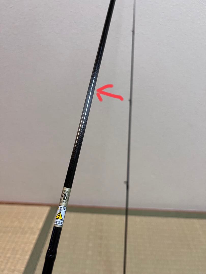 ヴァルケイン　ダーインスレイヴ　63BR/L Braise Rush