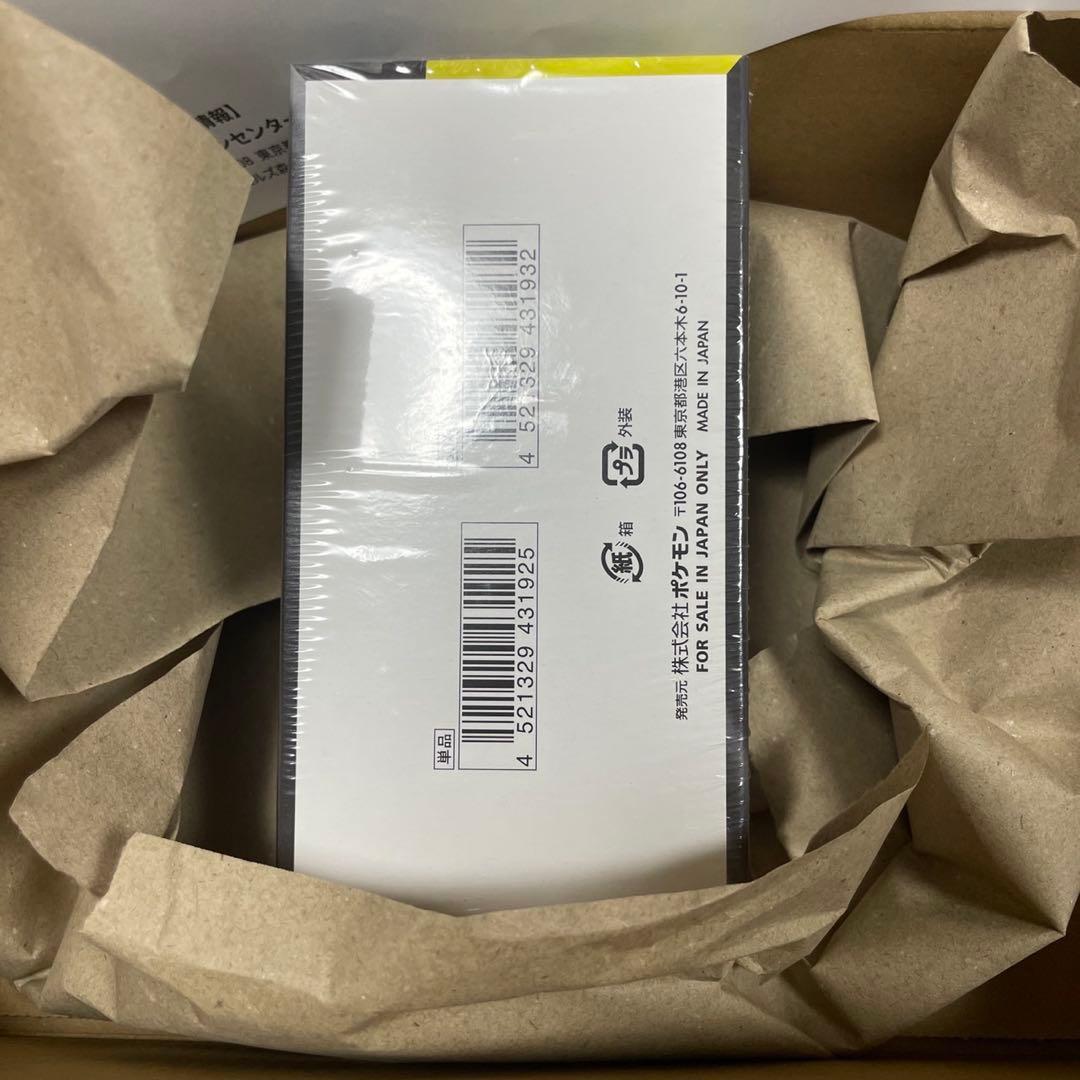 ポケモンカードゲーム MEGAドリームex BOX シュリンク付 ポケセン産