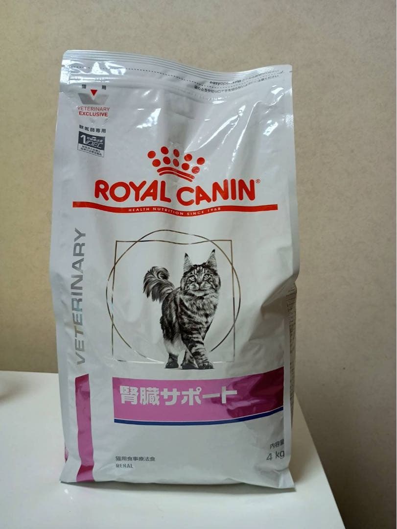  CANIN ロイヤルカナン　腎臓サポート 4kg
