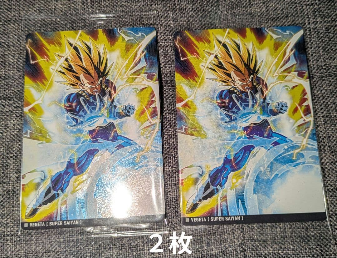 【新品・未開封】ドラゴンボール　イタジャガ　17枚セット