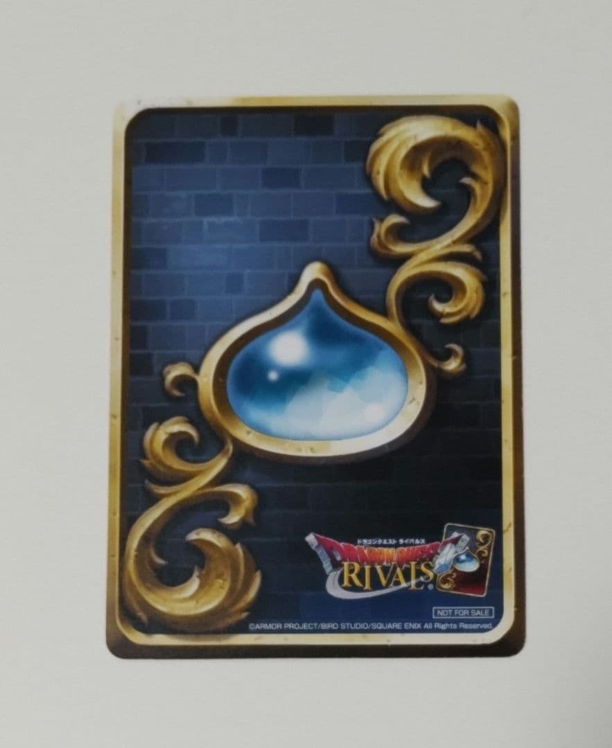 ドラゴンクエストライバルズ　セーニャ　プロモ　 非売品