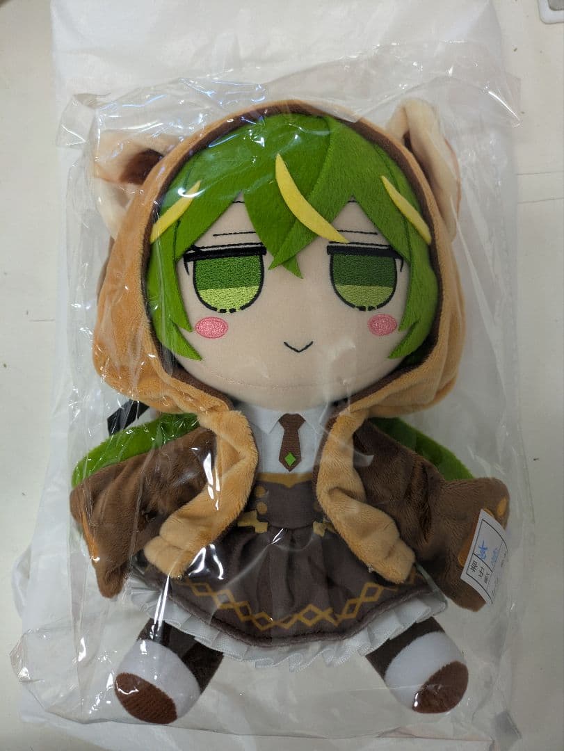 雀魂 じゃんたま ぬいぐるみシリーズ ゆず ふもふもゆず gift C105