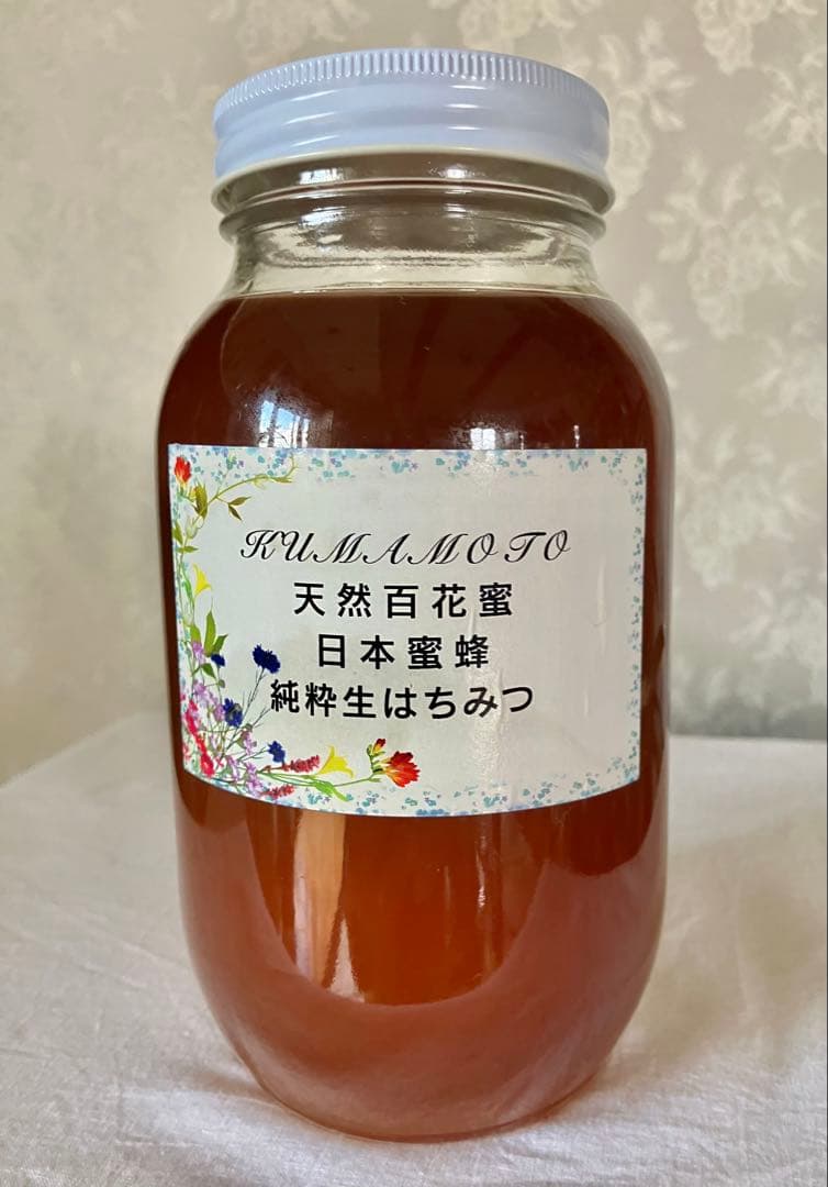 はちみつ　日本蜜蜂の蜂蜜 非加熱無添加　　純粋生の百花蜜 1150g
