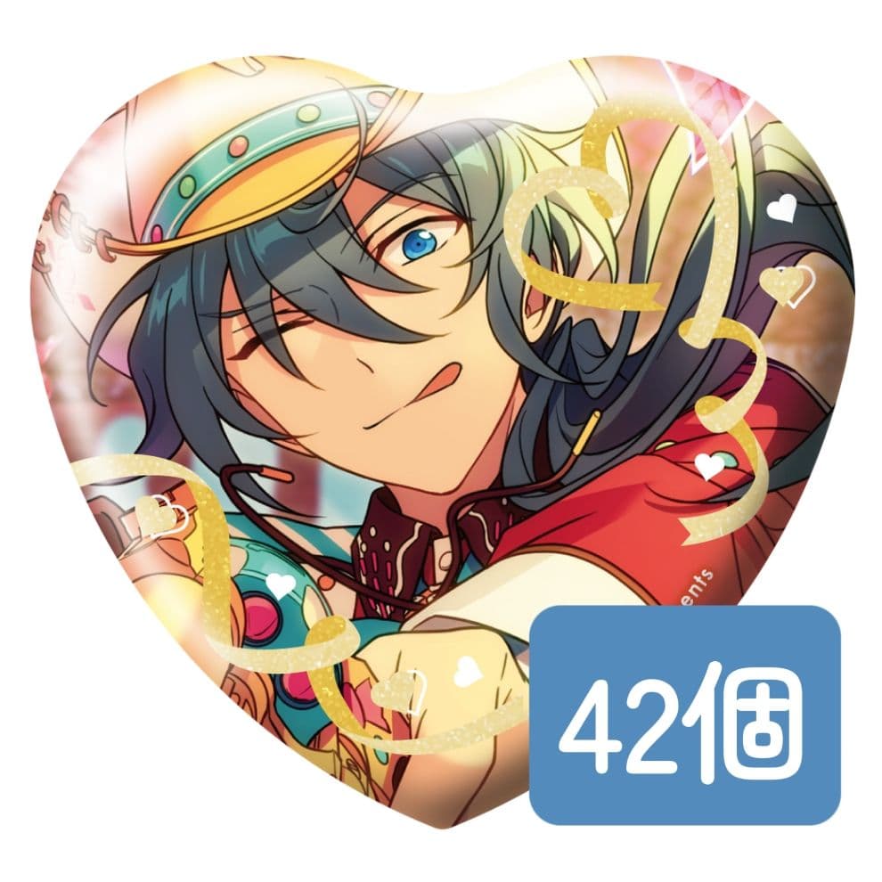 椎名ニキ ホワイトデー ハート缶バッジ42個