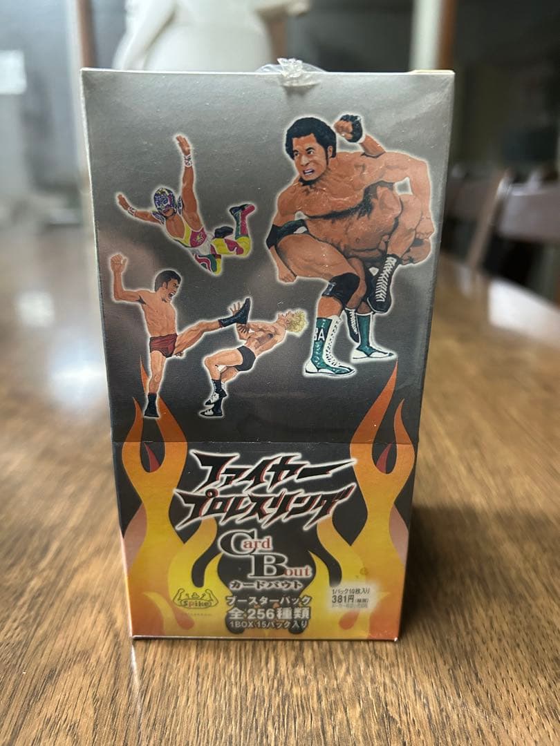 ファイターズプロレスリング Cyd-B 7箱セット