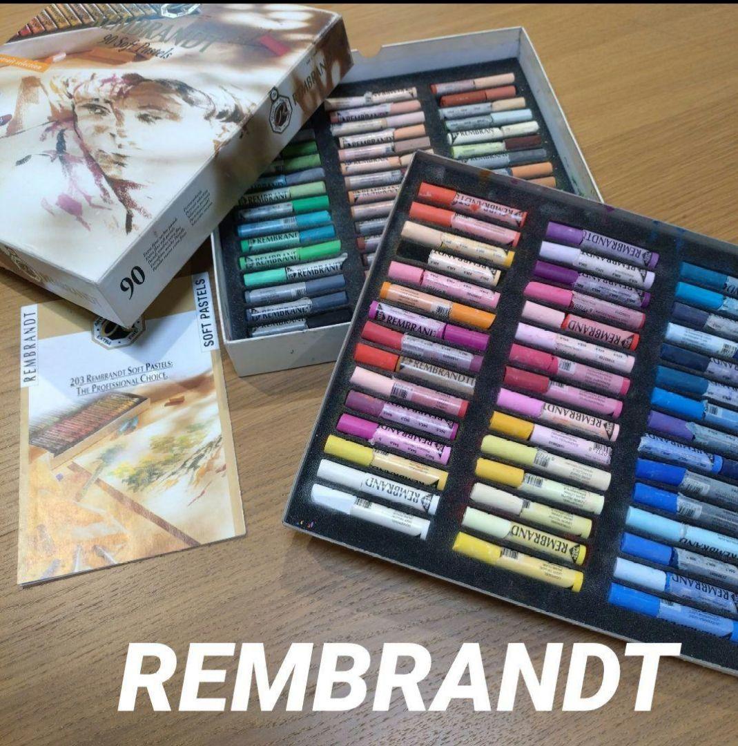 ($д$)様 ソフトパステル HOLBEIN＆REMBRANDT セット