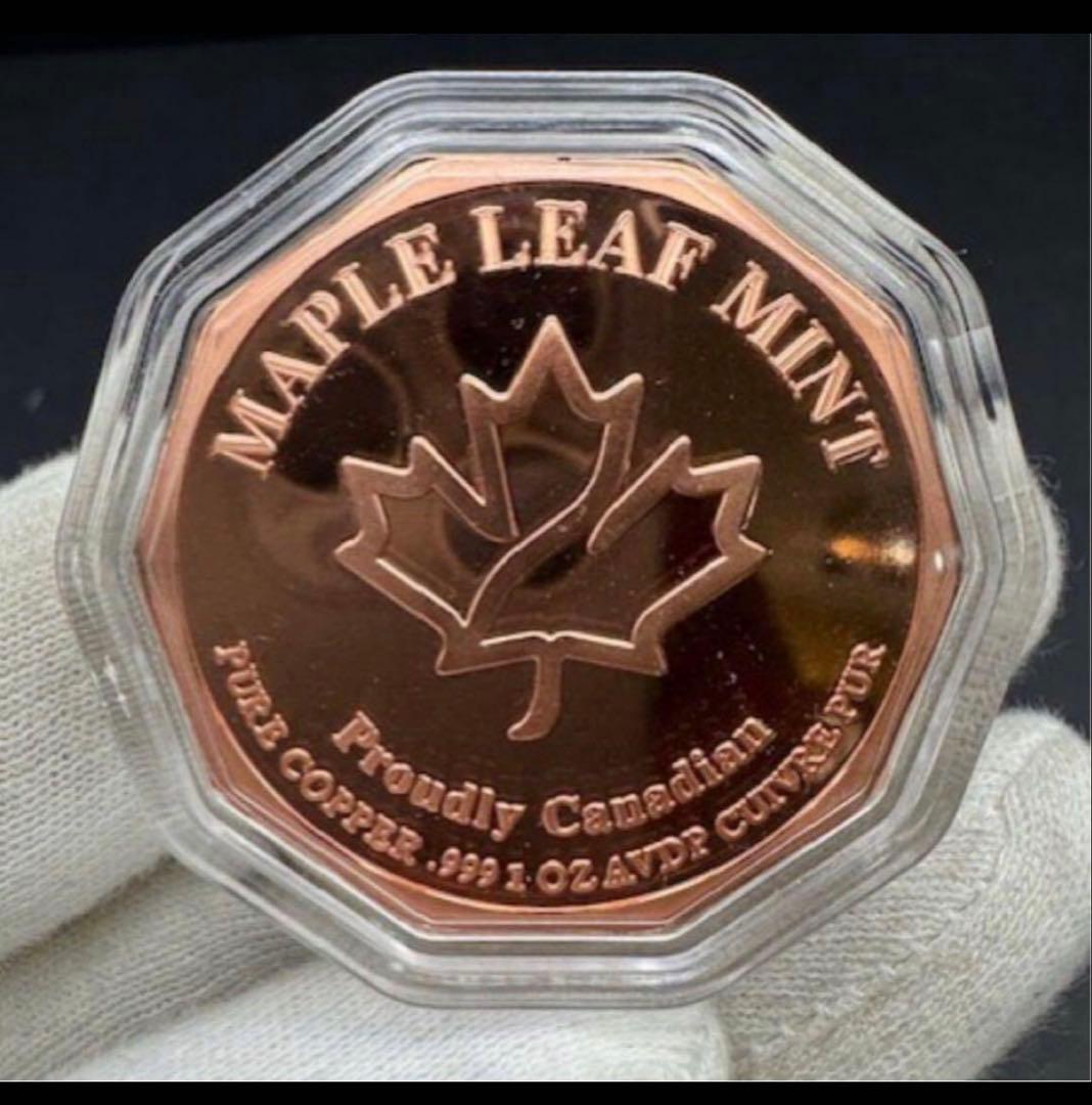 カナダ Save the Arctic Fox 純銅 1oz 六角形 3枚