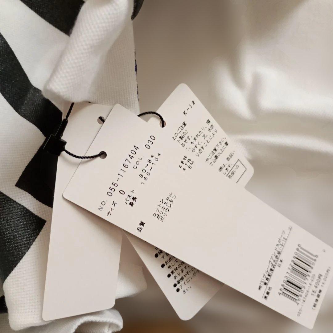 パーリーゲイツレディース半袖サイズS