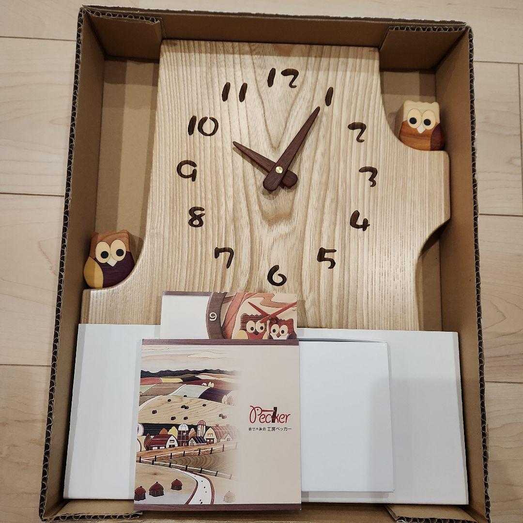 工房ペッカー　切株振り子時計