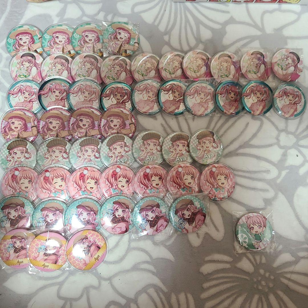 バンドリ 丸山彩　缶バッジ　痛バ