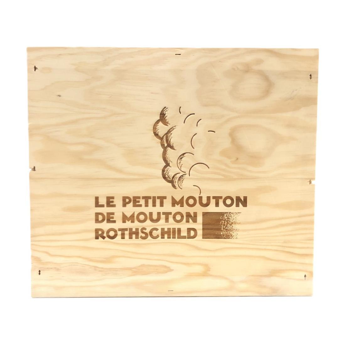 ル プティ ムートン ド ムートン ロートシルト 2020 3本セット 木箱入り