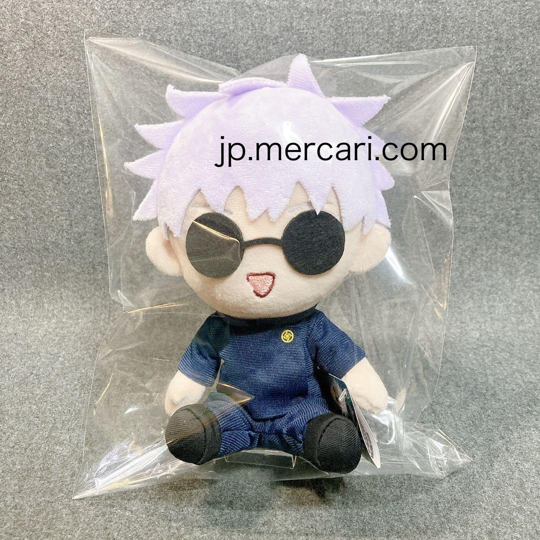 ① タグ付き 呪術廻戦 懐玉・玉折 おすわりぬいぐるみ vol.1 五条悟