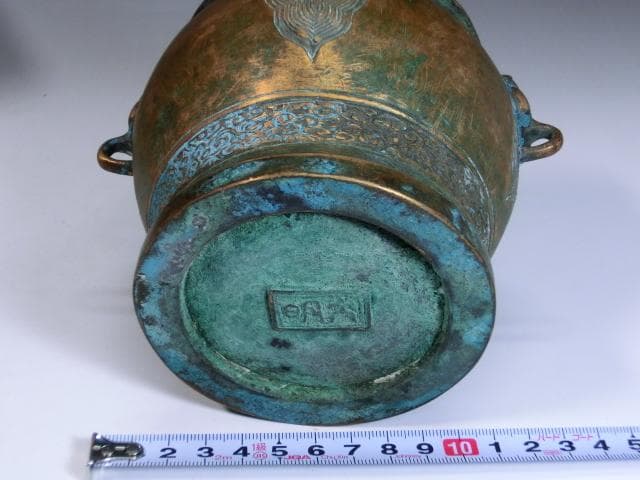 火入れ■香炉 銅製 大明 象鼻の耳付き 火器 手炉 火鉢 古民具 時代物 骨董■