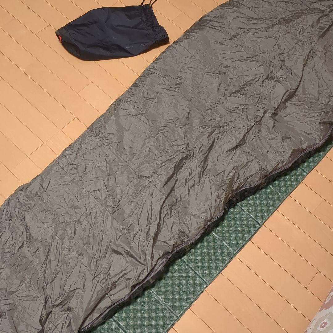 NANGA 山渓50周年記念限定コラボ迷彩柄 オーロラ450dxナンガ