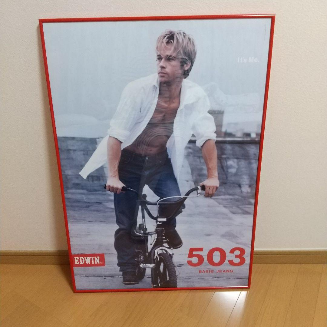EDWIN 503 ブラッド・ピット 非売品ポスター額装済み