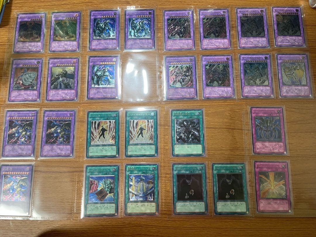 お*か様 遊戯王OCG デュエルモンスターズ 旧レリーフとPSA10一品　まとめ