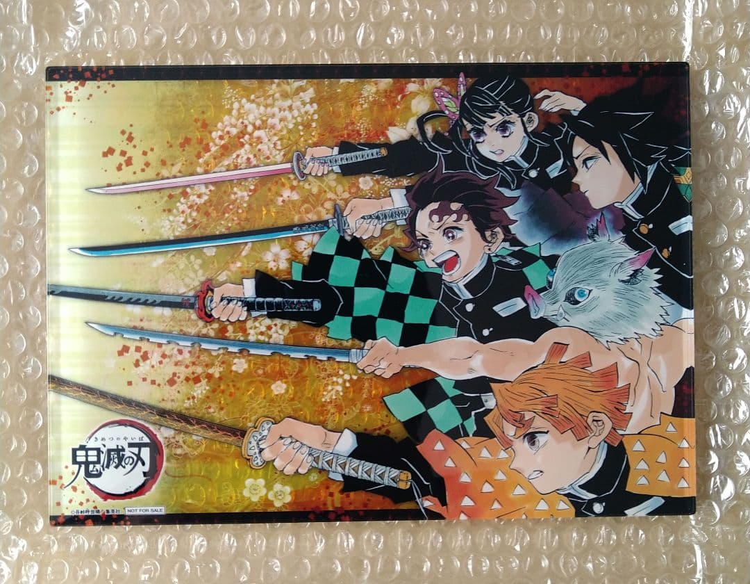 鬼滅の刃 アクリルアートボード　連載完結記念　非売品　限定　希少　匿名配送