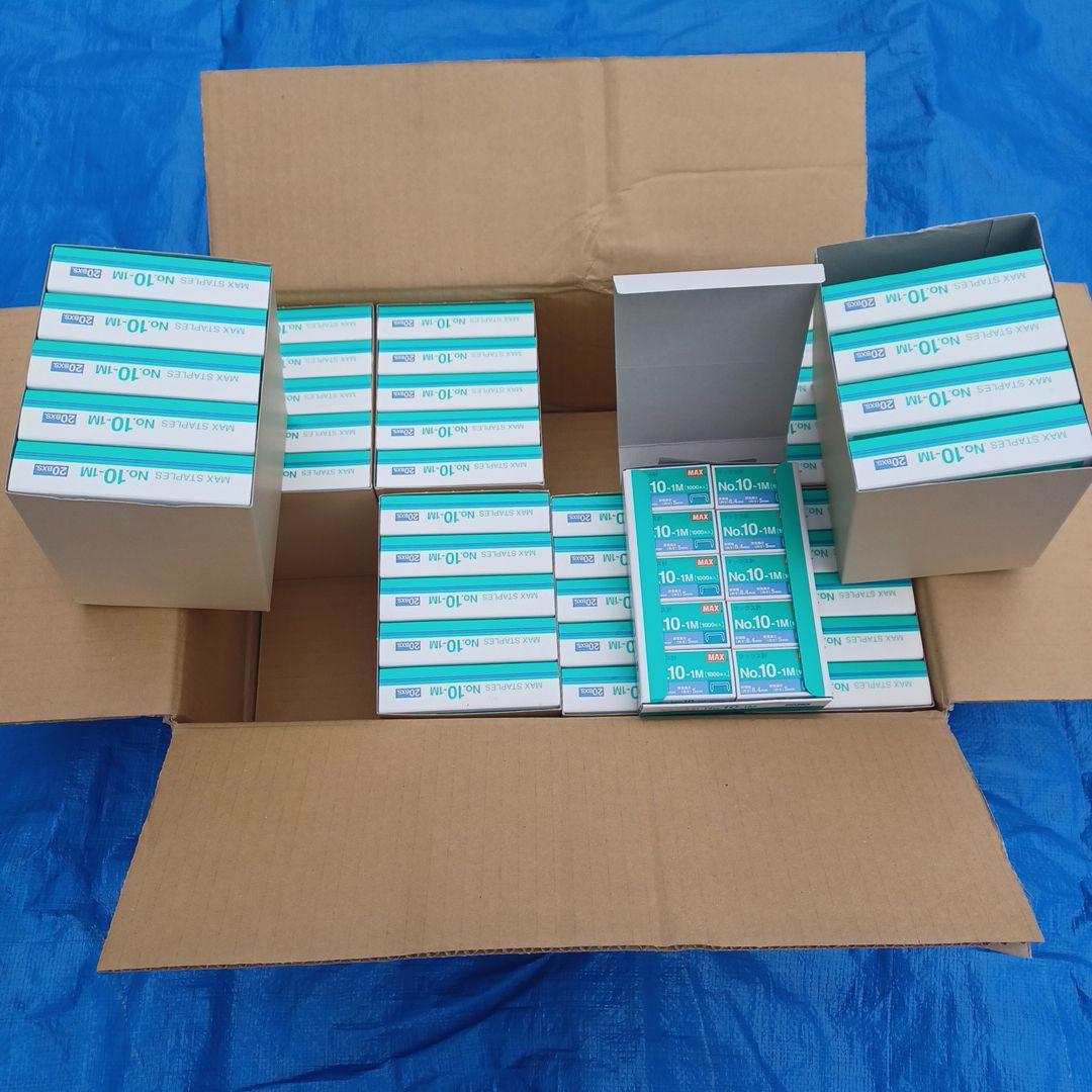 マックスホッチキス針