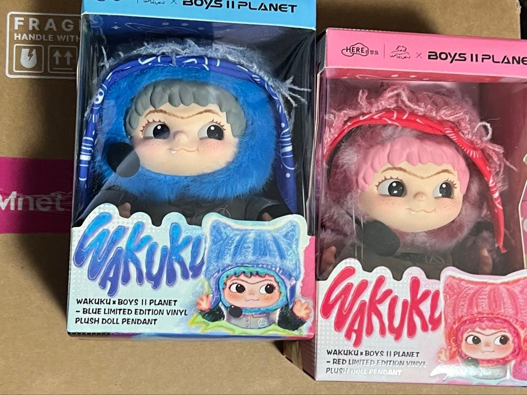 専用ベージ ボイプラ2 ワクク wakuku セット