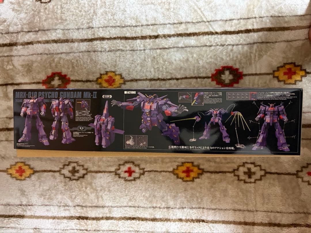 HG 1/144 サイコ・ガンダムMk-II 新品