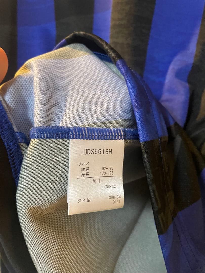 ガンバ大阪 2016 堂安律 ホームユニフォーム フランクフルト 日本代表 16