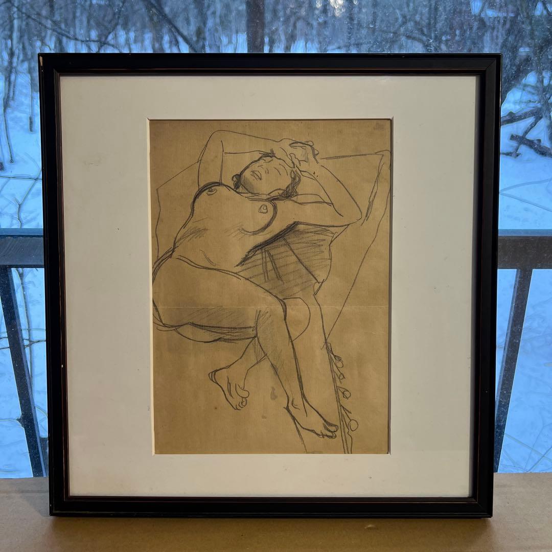 国枝金三　女性のヌード 鉛筆画 フレーム付き