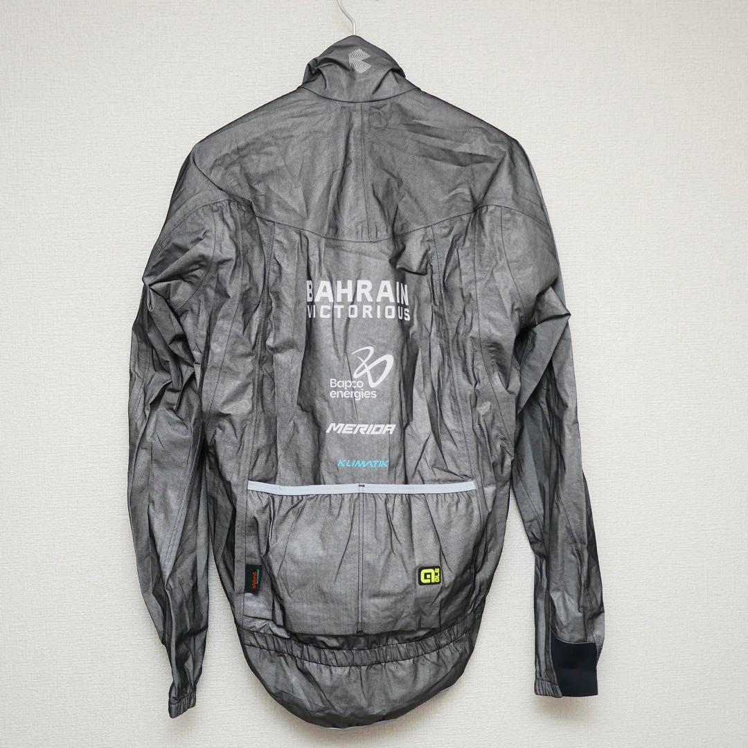 選手支給品 バーレーンヴィクトリアス 非売品 EXクリマティックジャケット