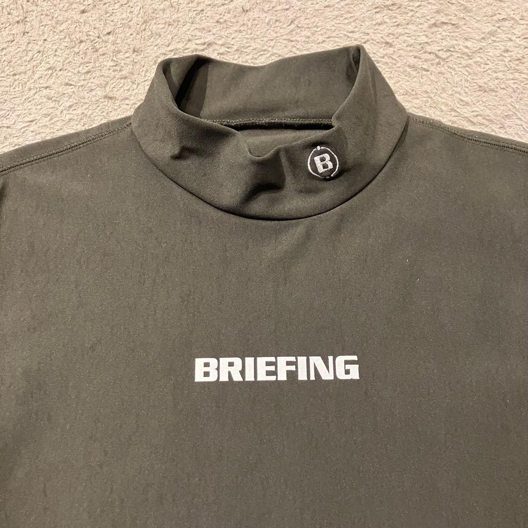 【美品】BRIEFING GOLFモックネックシャツ 裏起毛 オリーブ Lサイズ