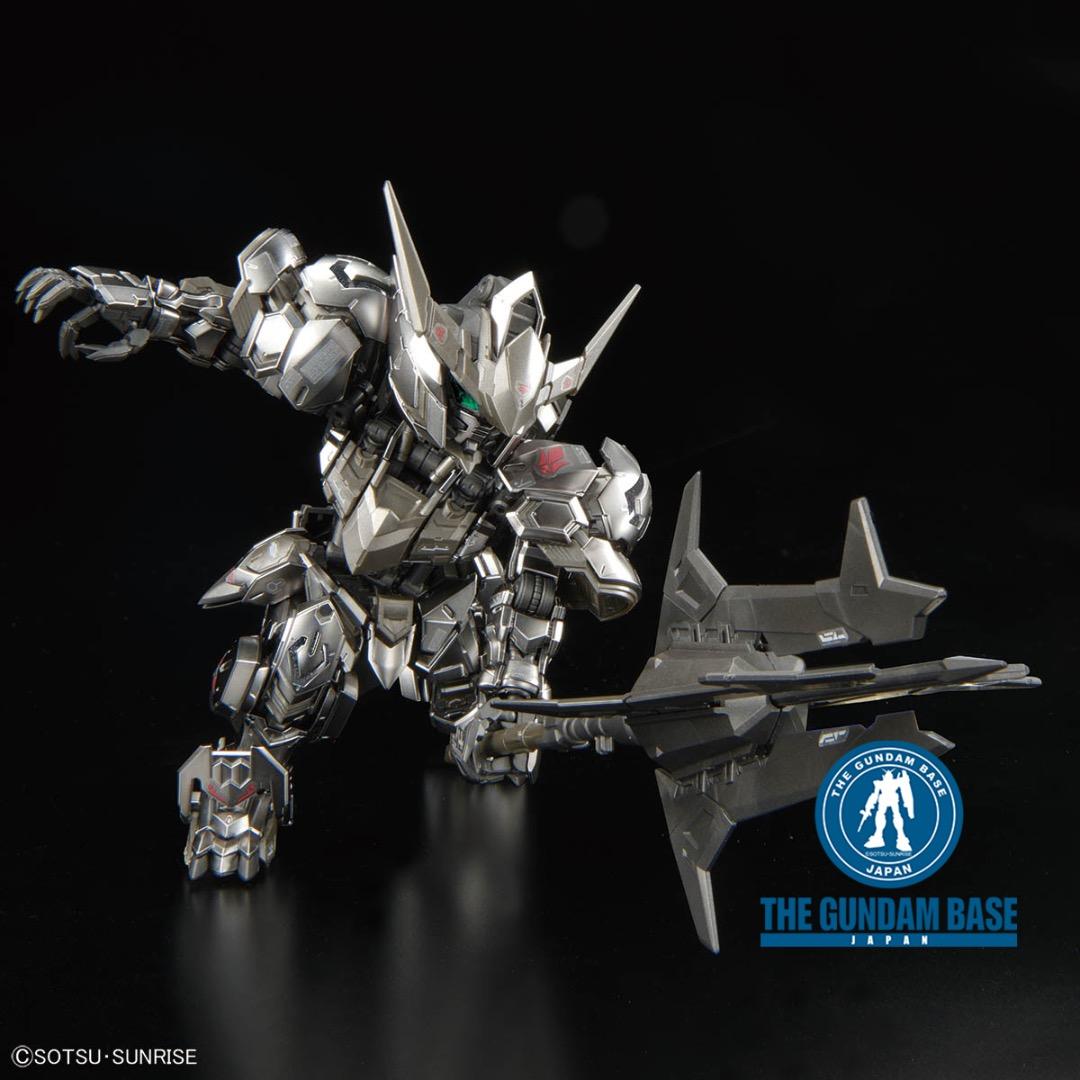 MGSD ガンダムバルバトス [アイアンブラッドコーティング]