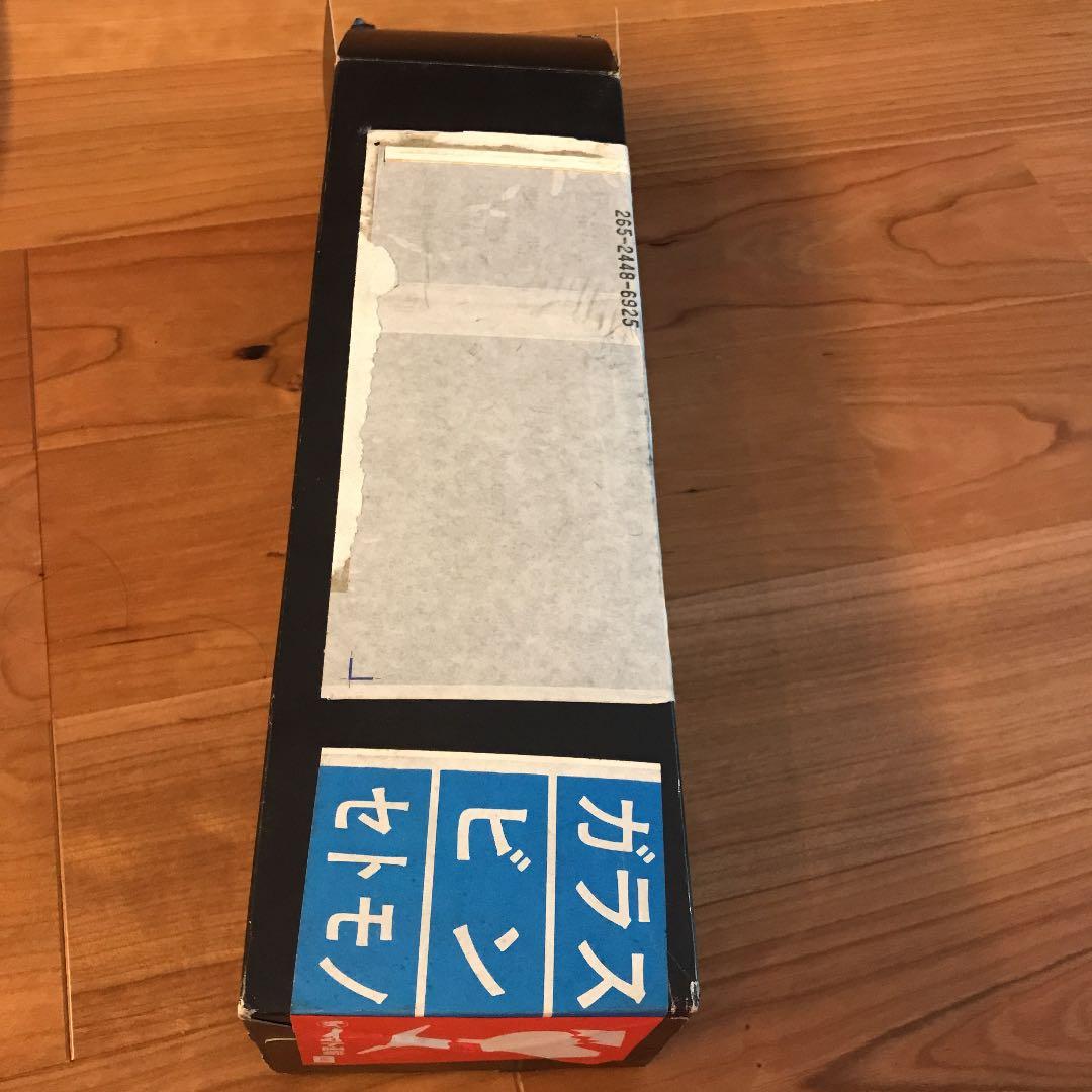 山崎　樽出原酒　15年貯蔵　未開封　サントリー　古酒　ウィスキー　500ml