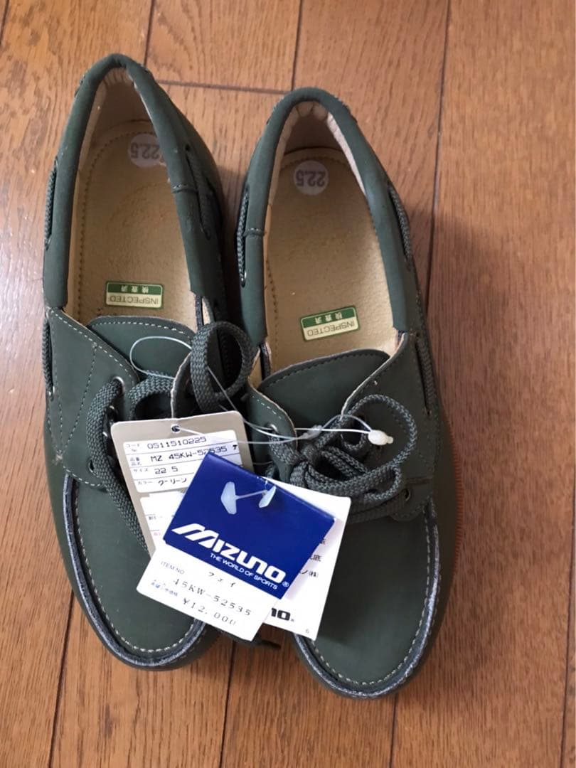 レディース　ゴルフシューズ　ミズノ　深緑　ゴルフ　シューズ　Mizuno